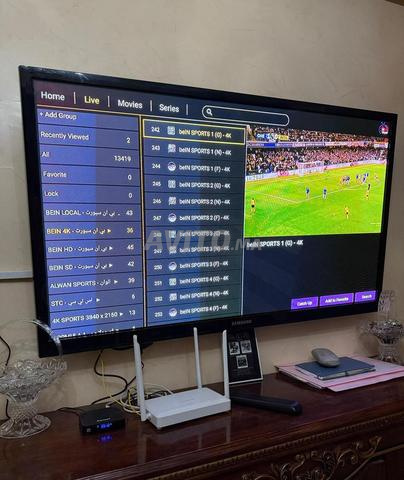 أقوى اشتراك IPTV لعام 2026 - 2