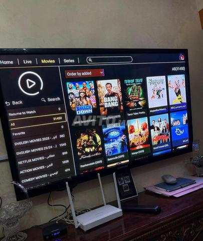 أقوى اشتراك IPTV لعام 2026