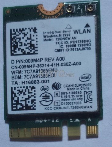 Carte wifi pour ordinateur portable - carte wifi pc portable