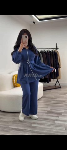 كيطمة بريستيج