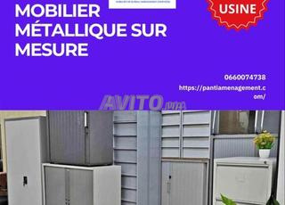 خزانة معدنية بباب/مفصلي/منزلق/ستائر