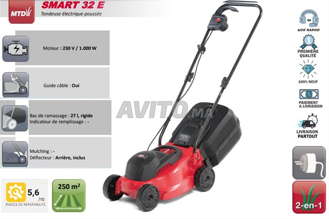 الة جز العشب الكهربائية 1000 واط Tondeuse électrique