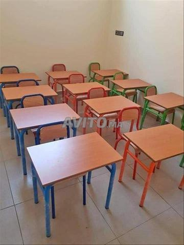 أثاث مدرسي كامل في سطات
