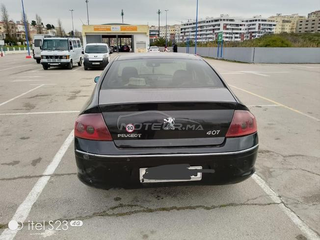 طنجة الدريسية المنظر الجميل 