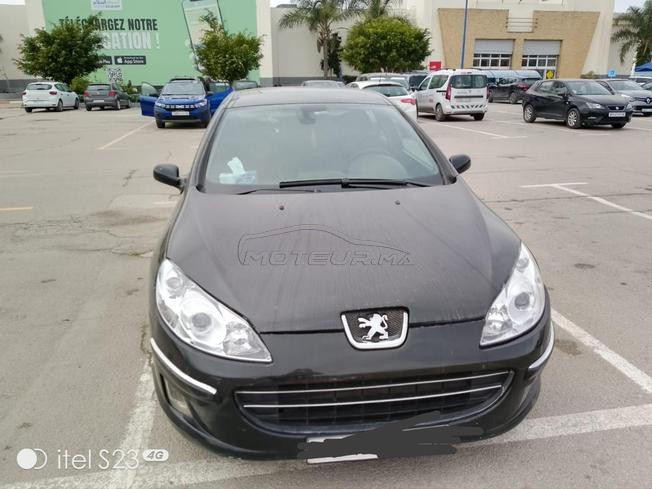 طنجة الدريسية المنظر الجميل 