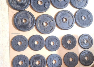 Disques poids de musculation avec barre