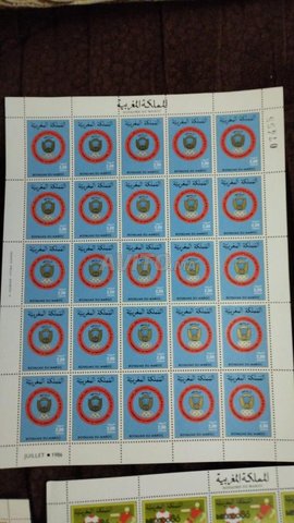 طوابع مغربية