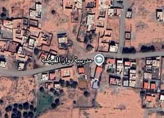 Terrain 900 m2 milkiya adliya à Issen