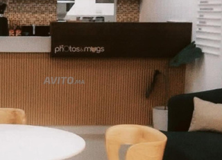 Café à vendre bd nakhil