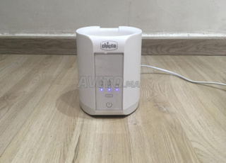 مدفأة رضاعات شيكو رقمية