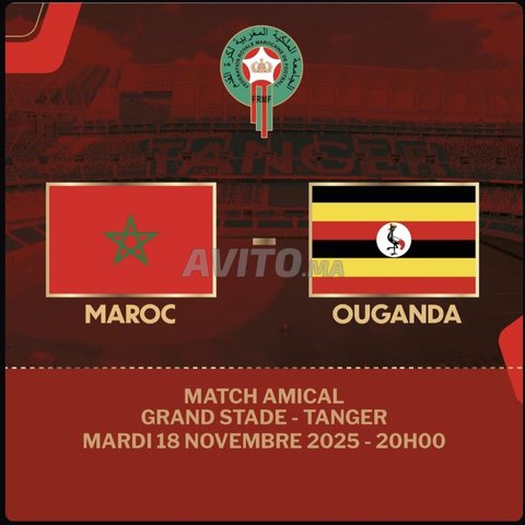 Match Maroc vs Ouganda