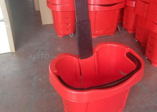 accessoires super marché