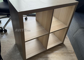 Étagère IKEA KALLAX - 77 × 77 cm