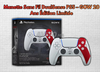 Manette PS5 GOW 20 Ans Édition Limitée