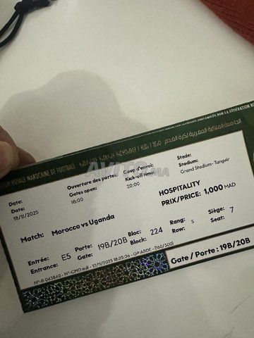 MAROC VS UGANDA HOSPITALITY