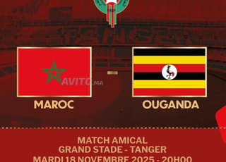 Ticket 🎫 Maroc vs Ouganda