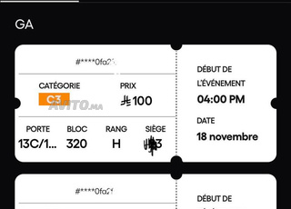 Ticket match maroc vs ouganda/categorie e