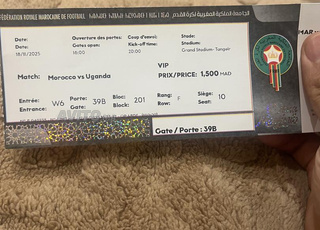Ticket VIP Maroc / Uganda