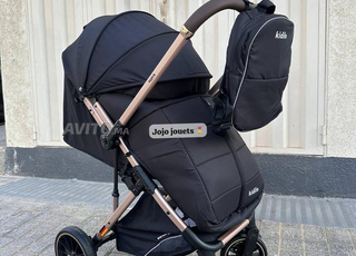 عربة اطفال kidillo