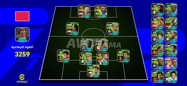 Quartier Al Qalaa M'diq