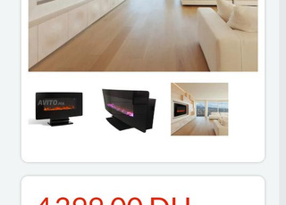 مدفأة كهربائية