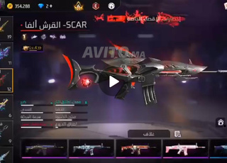 Quartier Kelaa M'diq