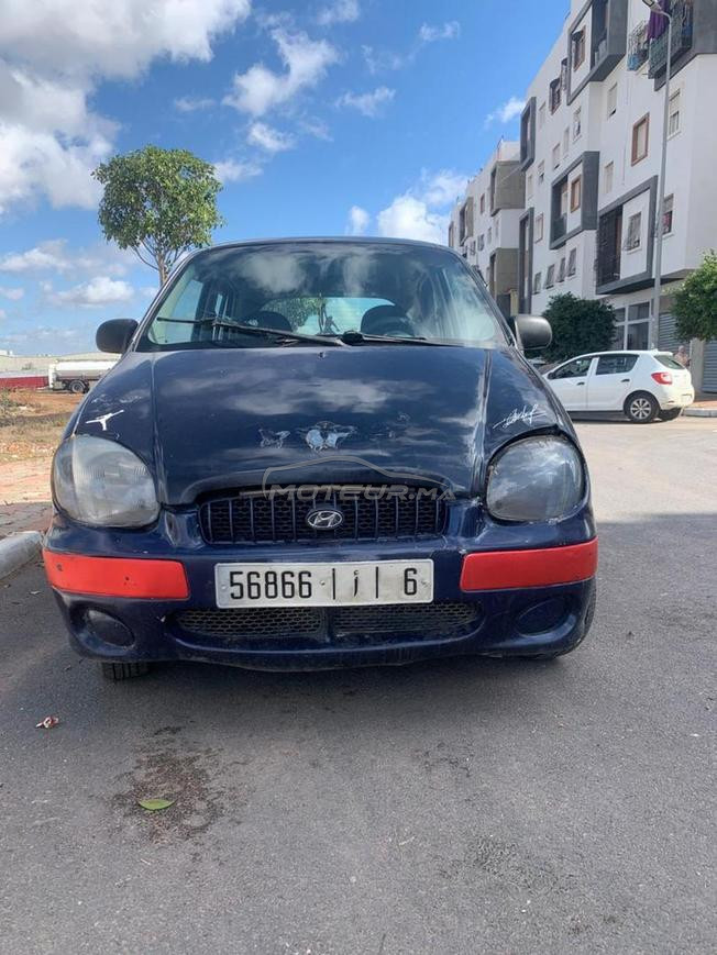atos 2002 Essence
