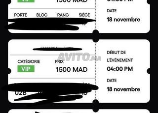 3 Ticket VIP pour le match du Maroc vs Ouganda