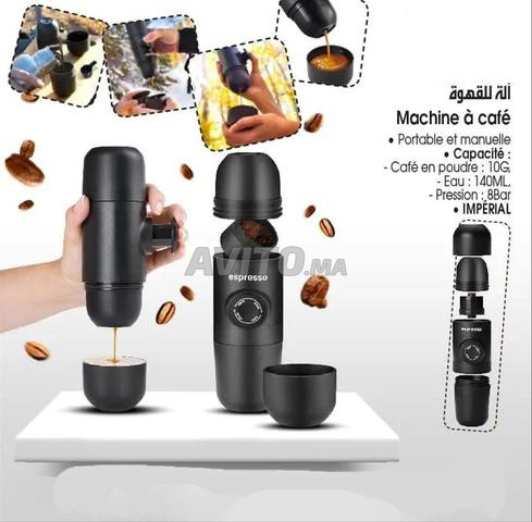 ☕ قهوة إسبرسو في منزلك أو على الطريق - صغيرة وقوية