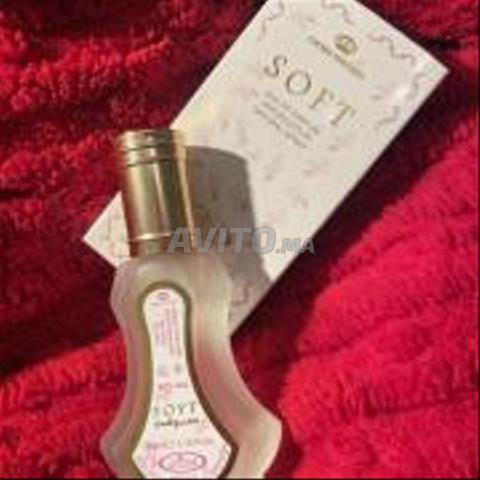 Parfum Sًـوُفُتُ : La touche masculine inoubliable