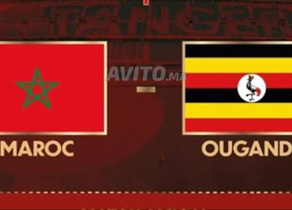 Ticket Maroc Ouganda cat 3