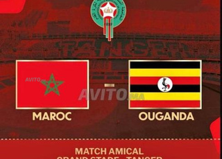 Billets VIP Maroc vs Ouganda Tanger