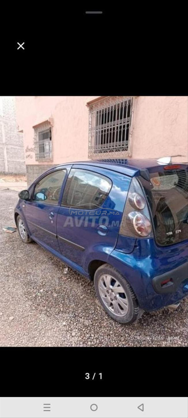 voiture a vendre