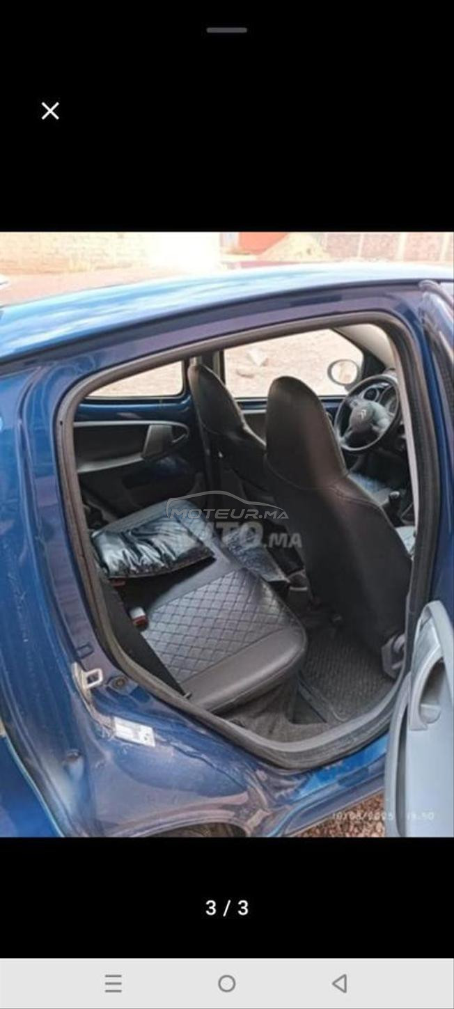voiture a vendre