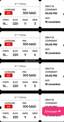 10 TICKETS MAROC vs OUGANDA CAT1