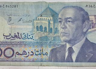 Billet 200dhs année 1987.