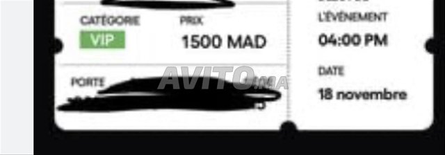 Ticket vip Maroc Ouganda vip