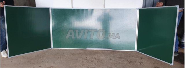 لوحة للمدرسة المتخصصة في الحسيمة