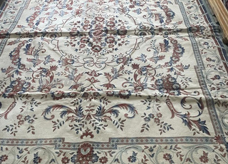 سجاد للصالون