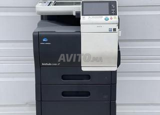 Photocopieur couleur minolta A4 en très bon état