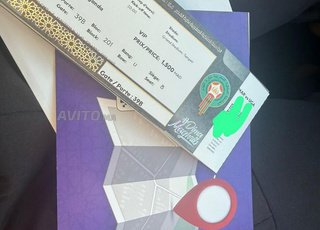 4 tickets vip avec parking ( negociable)