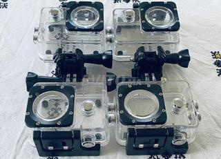 À vendre boîtier SJ4000 en excellent état