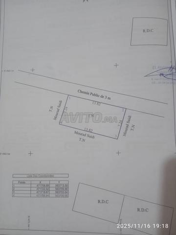 Terrain de 100 mètres à Mdachar Taifi, près du pont de Melloussa - 2