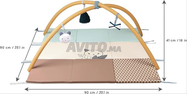 بساط ألعاب Kaloo