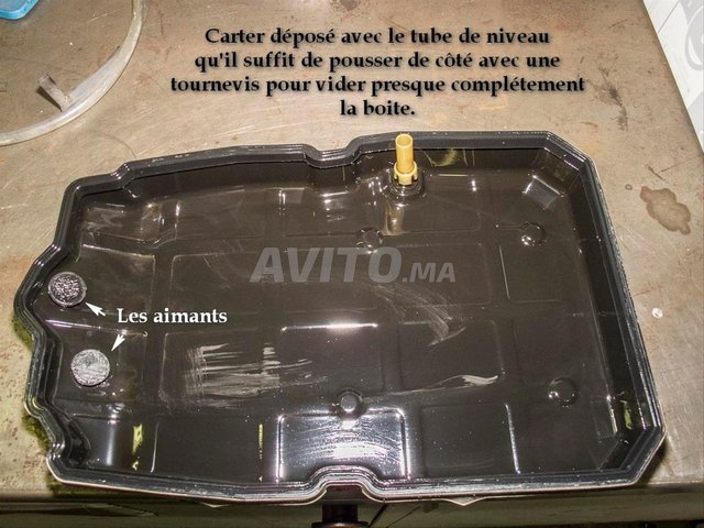 غطاء علبة السرعة مرسيدس