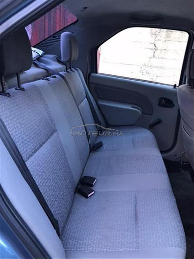 DACIA LOGAN NEUF SUR COMMANDE