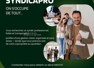 خدمات سانديك