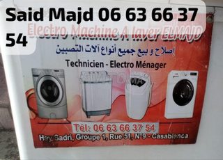 Réparation toutes marques de machines à laver