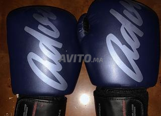 قفازات كيك بوكسينغ OUTSHOCK -DECATHLON 🥊