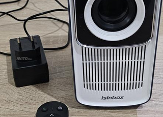 Vend vidéo projecteur neuf